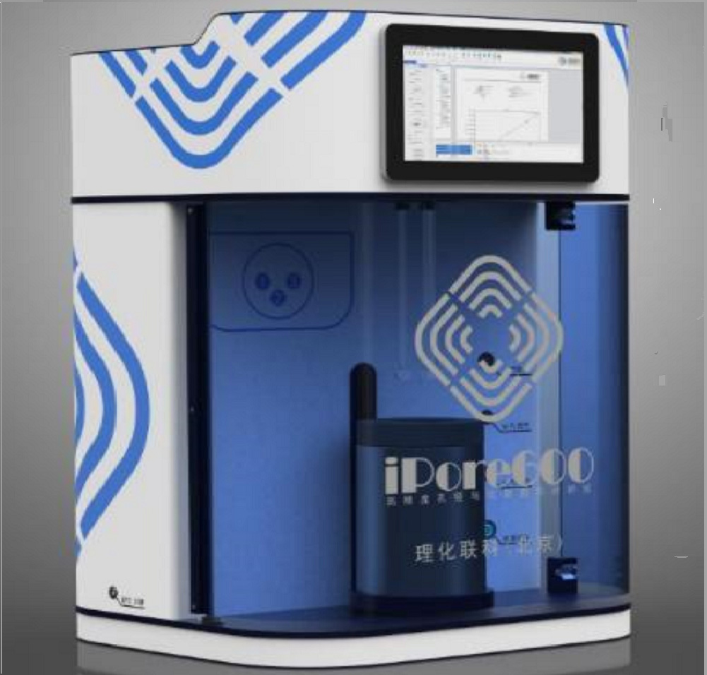 ipore400型全自动比表面和孔径分析仪
